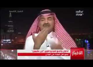  شاهد الكاتب سعودي محمد السحيمي الآذان مرعب ويثير الفزع في بلادنا ويجب تقليص المساجد