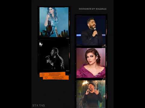 اجمد دويتو حزين ممكن تسمعة في حياتك