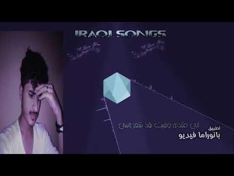 هذا مو جوي ذولا مو ناسي