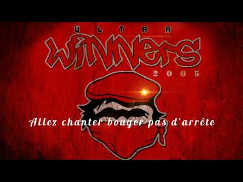 اغنية وداد لكورفا يتجمعو لعزارا