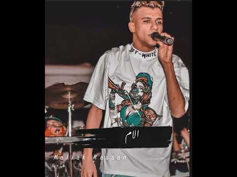 قالو الحب اختفي من ناس قولت اكيد العكس تمام حالات واتس مهرجانات عصام صاصا