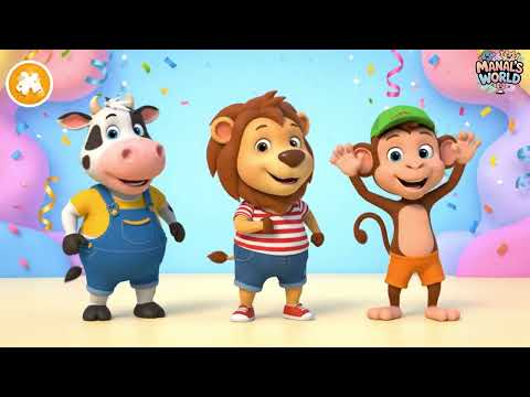 بقا ليك بمبى