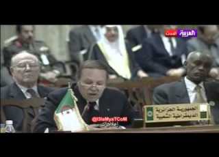 اضحك على مبارك وبشار وعلي صالح والقذافي