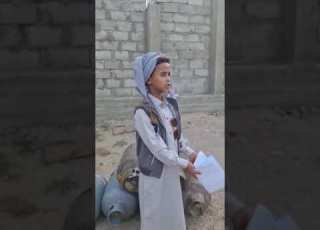 بياع الغاز النصاب هههههه