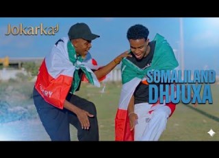  C KARIN CALI SHAAH FT MAXAMED DHIIBSANE SOMALILAND DHUUXA 2026