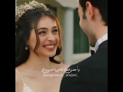 عشنا و شفنا اليوم اللي اشتقناله احضني قصاد الناس يا حبيبي و ماله