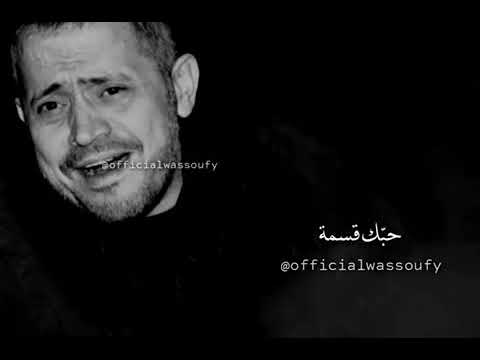 عارفك طيب انا بهواك بضمير لسا الدنيا بخير جورج وسوف