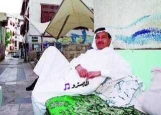 محمد عبده اديني فرصه دقيقه قديمه ونادره