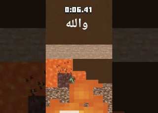  اللله اللله اللله