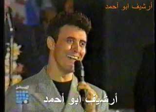 حصريا كاظم الساهر موال عندك ناس البارحة بالحلم حفلة لبنان 95
