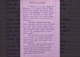 Role Of A Teacher Essay On Teacher Shorts Education Essay