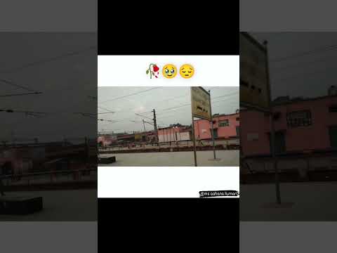 Barauni Bihar Ll Bihar India Travel Trending Viral Reels Love Shortvideo Barauni Shorts