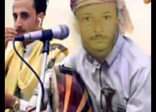  نجيب الضالعي