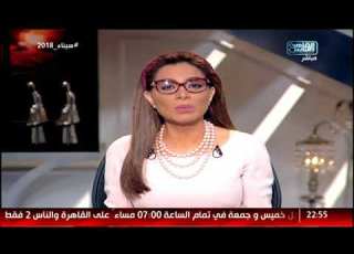 بسمة وهبه التطرف مش هو طبيعة الشعب المصري ومصر طول عمرها نسيج واحد