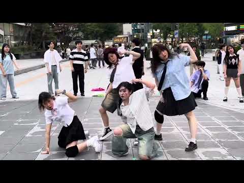 SINCHON K POP BUSKING Twice I Can T Stop Me