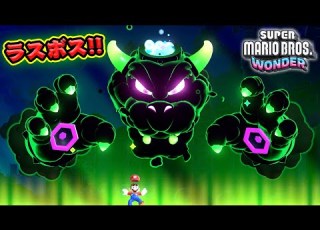  Final Boss Bowser S Castle Is On Stage Mario Wonder End