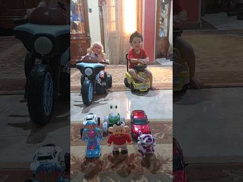 الغزالة رايقة