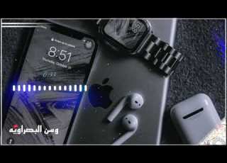 نغمات رنين للموبايل احلى رنات الهاتف 2025 اجمل نغمة رنين هاتف 2026 اجمل موسيقى حزين