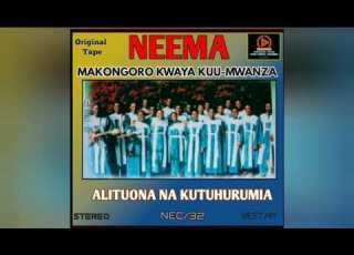 Makongoro Kwaya Kuu Mwanza Asante Mungu