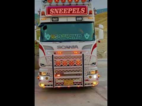 سكانيا العراق الجمبزه على اصولها لعيون عشاق الملكة السويدية