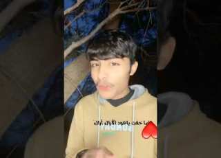  الغيرة غيره الصحابه رضي الله عنهم