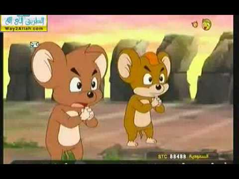 كرتون المحاربون الحلقة 17 بسمة