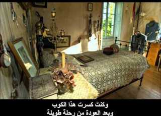 Serge Reggiani L Absence أغنية فرنسية مترجمة