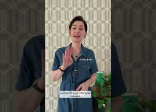  چرا چینی ها برنج میخورند ولی چاق نمیشن
