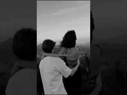 امير عيد قولتلها اسمك ايه قالتلي ليه قلتلها عادي انا حاسس ان في بيني وبينك حاجه روكسي امير عيد قولتلها اسمك ايه قالتلي ليه قلتلها عادي انا حاسس ان في بيني وبينك حاجه روكسي