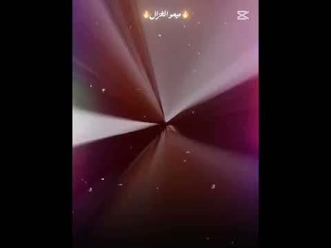 يا باشا مش بتاعي صدقوني