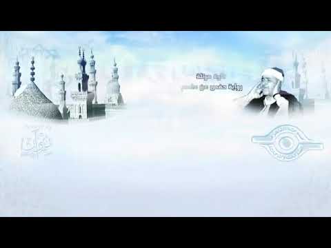 سورة الإنشقاق للقارئ مصطفى إسماعيل