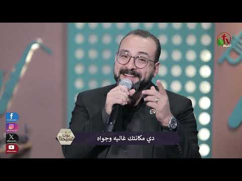 متخافشي يا قطيع يا صغير مايكل إسحاق متخافشي يا قطيع يا صغير مايكل إسحاق