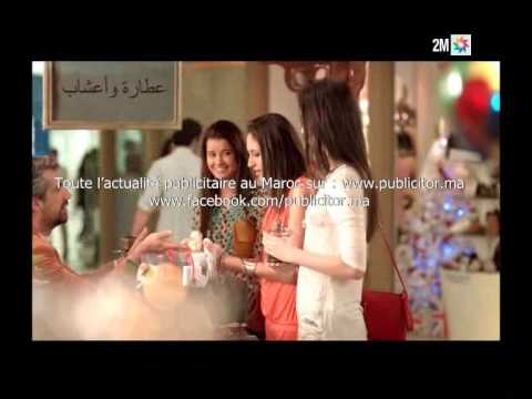 Video Spot Tv Vatika Maroc Mai 2014 By Www Publicitor Ma