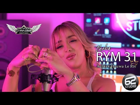 Cheba Rym 31 Achkek Houwa Le Roi Ft Mustapha 62 Official Music Vidéo