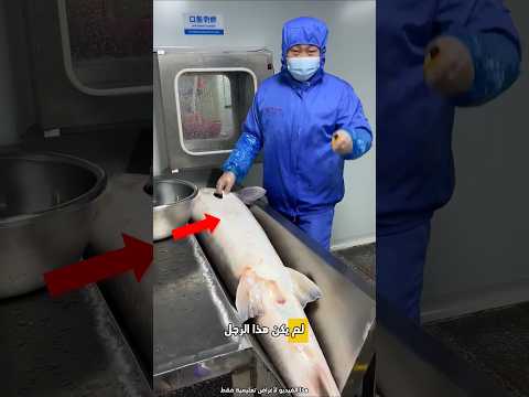 عثر الرجل على العنبر الذي يساوي مئات الدولارات Shorts