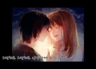  Kokoronashi 心做し Korean Cover By Ashley Kim