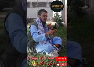 اخطار پهلوان ذکی برای حسیب قوای مرکز و دعوا زدن رهبر احمد شاه مسعود
