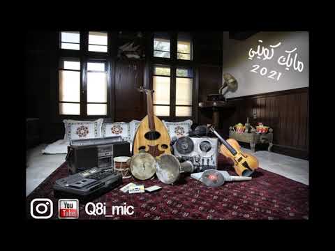 الفنان صالح الحريبي اللي جرى يا عيني مكتوب الفنان صالح الحريبي اللي جرى يا عيني مكتوب