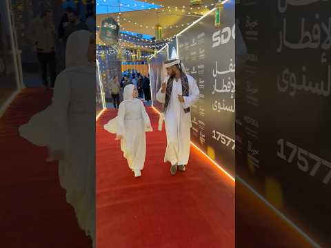 انت تؤمر ياحلو وانا أجبلك