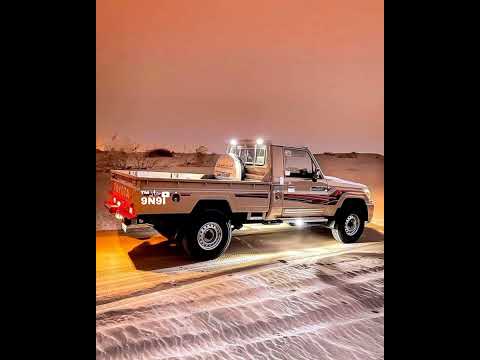 ياخوي ضاقت وحارت بي ياخوي بار الردي خالد ال بريك بطيئ بدون موسيقى ياخوي ضاقت وحارت بي ياخوي بار الردي خالد ال بريك بطيئ بدون موسيقى