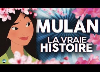  La Véritable Histoire De Mulan