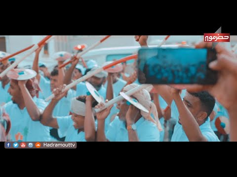 كليب رايات الفرح عدنان العطاس