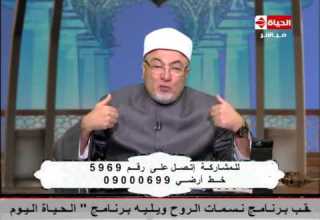 برنامج نسمات الروح حلقة الجمعة 26 2 2016 الشيخ خالد الجندي Nasmat El Rouh