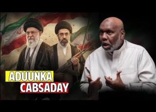  Ninkan Iran Maxaa Laga Cabsadaa Hoggaamiyaha Cusub Sirta Halista Ah