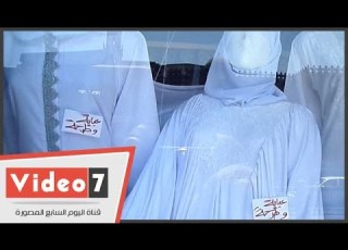  See The Latest Women S Abayas For Hajj