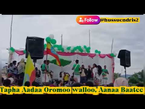 Tapha Aadaa Dargaggoo Fi Durba Gidduutti Taphatamtu Mee Eenyutu Taphate Darbeera Oromia ወሎ ባቲ Tapha Aadaa Dargaggoo Fi Durba Gidduutti Taphatamtu Mee Eenyutu Taphate Darbeera Oromia ወሎ ባቲ
