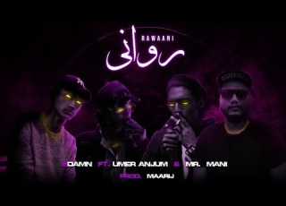RAWANI 2Damn Wustaaz Mvrshall Prod By Maarij Official Audio