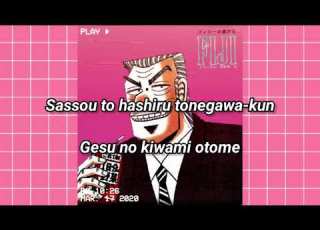 Chuukan Kanriroku Tonegawa Opening SUB ESP ENG HQ