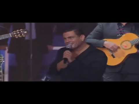 55 خفة ظل النجم عمرو دياب في حفلة هلا فبراير الكويت 2015 55 خفة ظل النجم عمرو دياب في حفلة هلا فبراير الكويت 2015