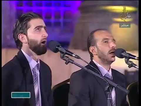 نور الدين خورشيد الله الله